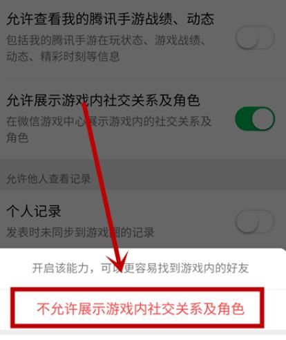 手机微信游戏怎么玩_手机游戏从哪弄微信_弄微信手机游戏有哪些