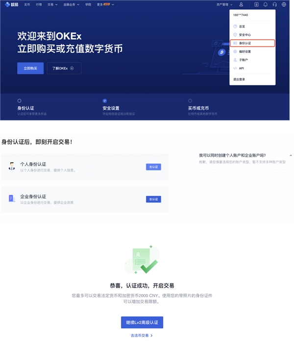 imtoken钱包平台币是哪个-imtoken钱包的平台币：