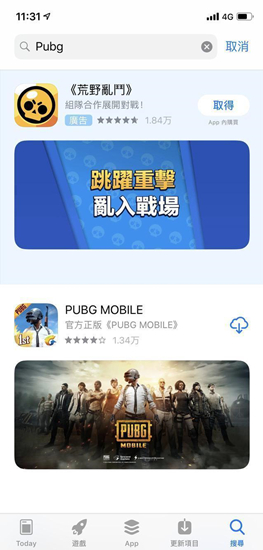 手机游戏绝地求生下载安装_绝地求生下载手机版中文版_绝地下载求生