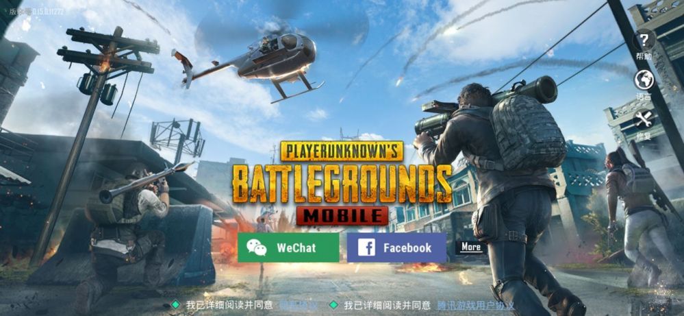 绝地求生下载手机版中文版_绝地下载求生_手机游戏绝地求生下载安装