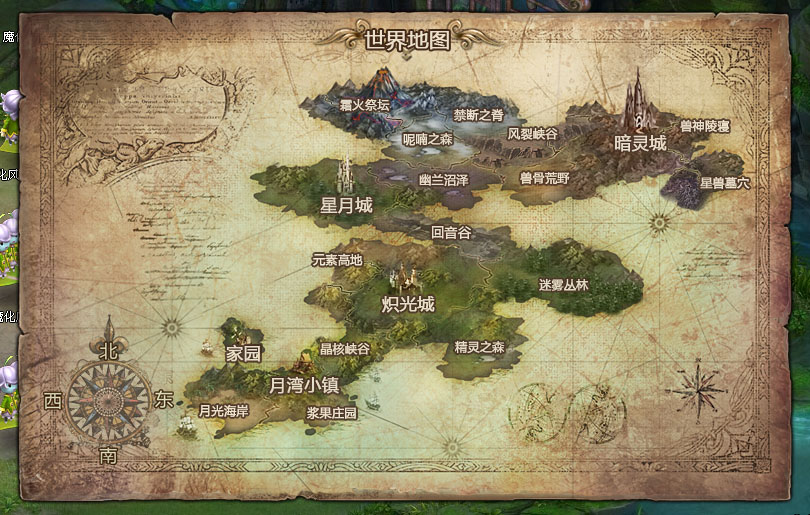 手机游戏地图变化图片-手机游戏地图的变化之美带你领略远古之地