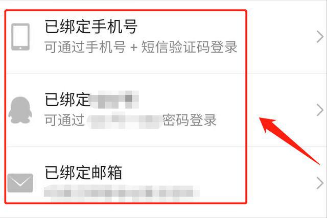 换手机号游戏实名认证怎么办_手机游戏怎么自己换号_换手机号游戏账号怎么转