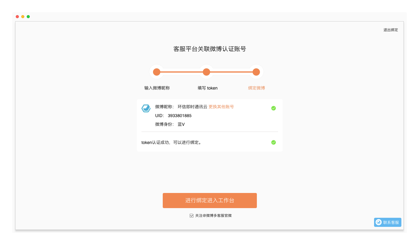 手机游戏怎么自己换号_换手机号游戏实名认证怎么办_换手机号游戏账号怎么转