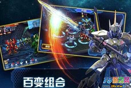 风暴机甲手机游戏叫什么_单机游戏机甲风暴_手机游戏机甲风暴