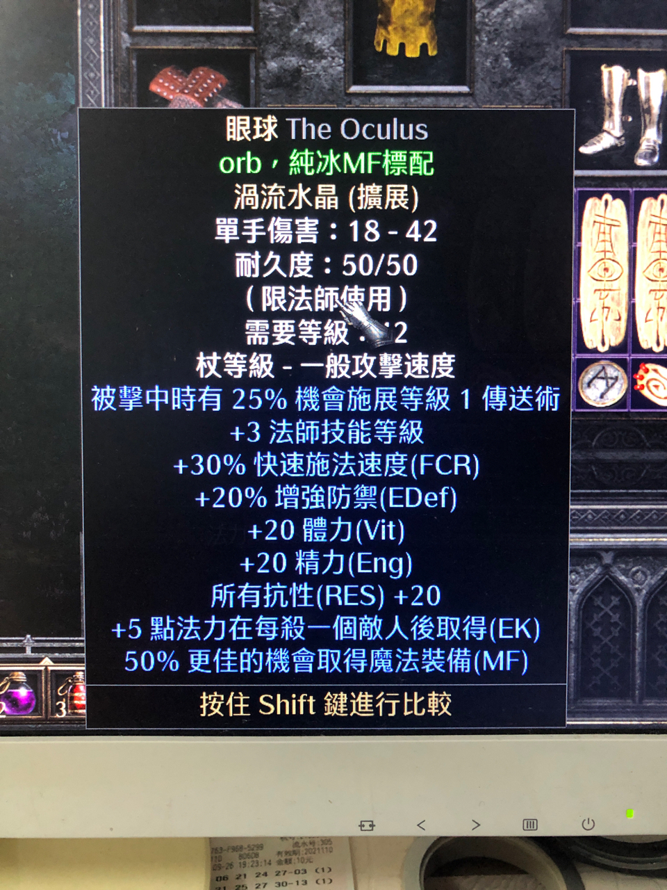 手机游戏带颜色的_手机游戏 颜色_小游戏颜色
