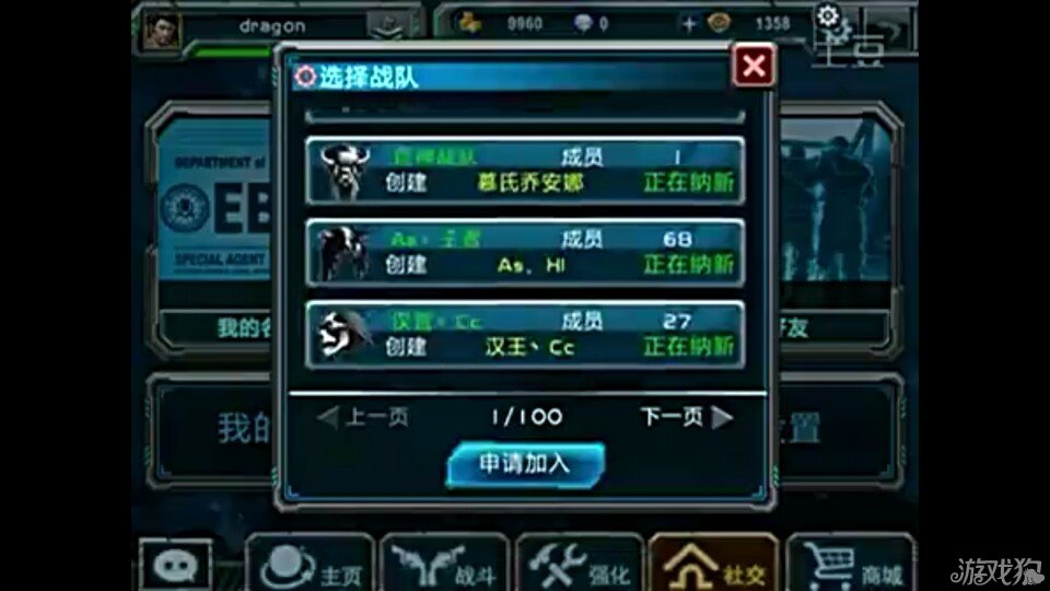 枪战游戏低配置手游_低配枪战端游_手机游戏低配版枪战