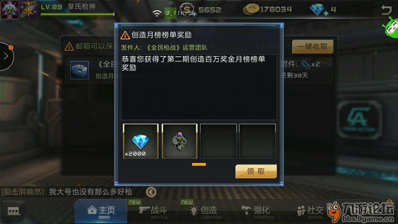 低配枪战端游_手机游戏低配版枪战_枪战游戏低配置手游