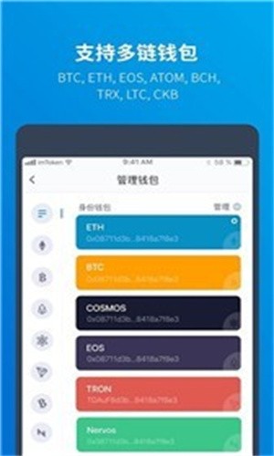 tpay钱包下载_tp钱包怎么下载_钱包下载app