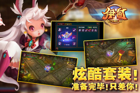 手机游戏原生-原生游戏力挽狂澜，手机游戏开发者揭示其无可比拟