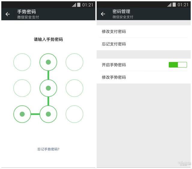 小狐狸钱包授权怎么解决-校长授权，小狐狸钱包解决