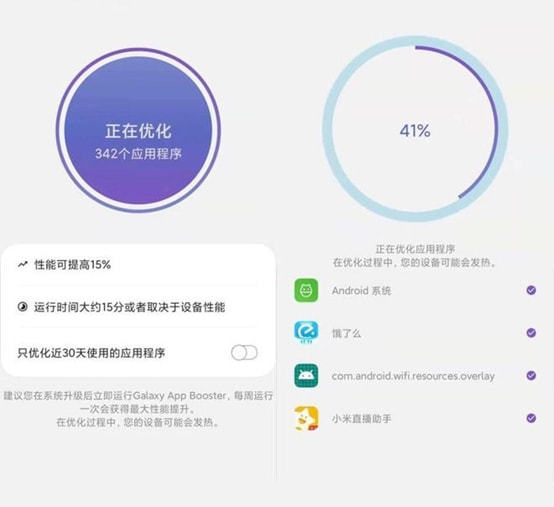 手机玩游戏怎样满帧率_满帧率玩手机游戏会卡吗_玩游戏帧数高的手机