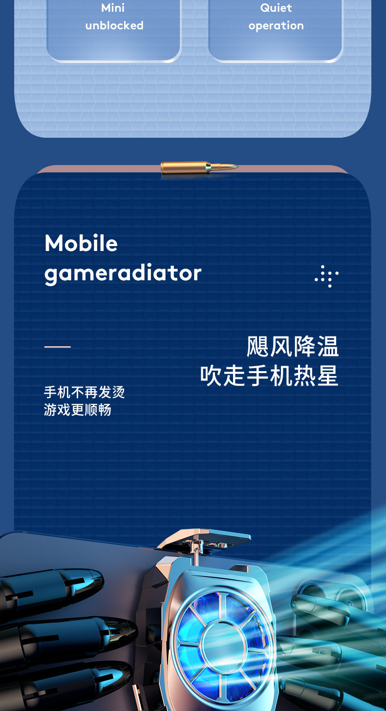 手机一打游戏就发烫_烫头发能不能玩手机_烫头时无聊玩什么