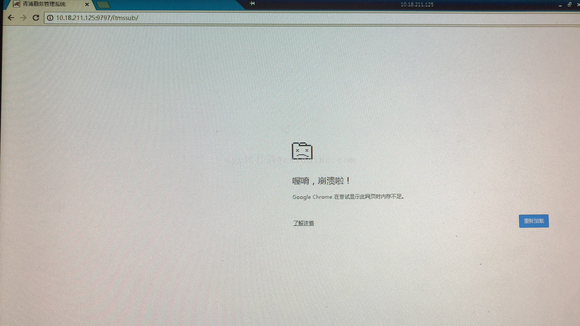 手机游戏崩溃了_游戏崩溃防止手机卡顿_手机游戏如何防止游戏崩溃