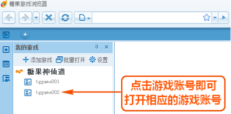 手机游戏双开器小窗口的_小窗口多开软件_手机手游双开窗口软件