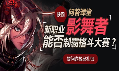大话西游2端游手机互通版_西游手机游戏boss龙_手机游戏 西游