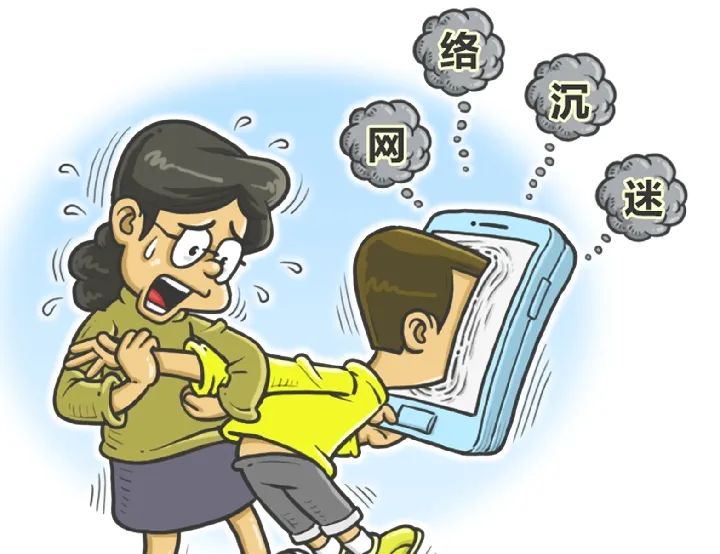 学生手机游戏_手机游戏学校_手机游戏学业