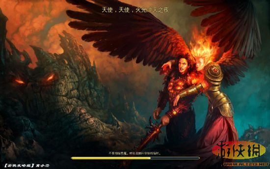 希斯塔丝_希耶斯塔_希斯塔西尔