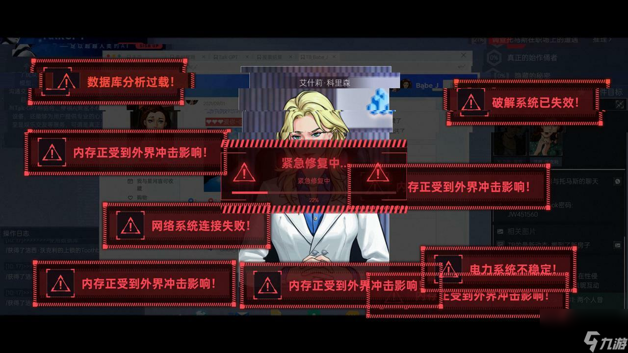 游戏绝望手机壁纸高清_手机游戏绝望游戏零_游戏绝望手机怎么玩