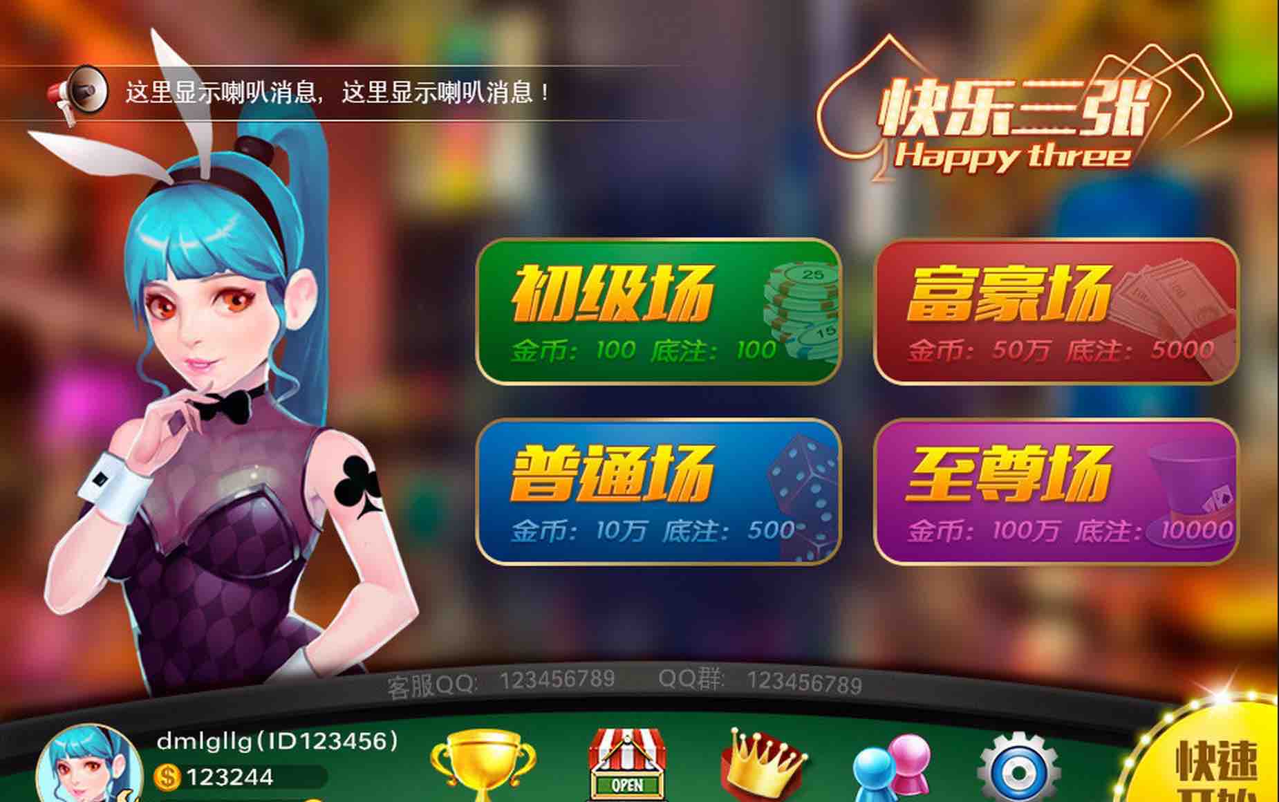 手机游戏体验男主角名字-手机游戏：体验男主角的创新尝试