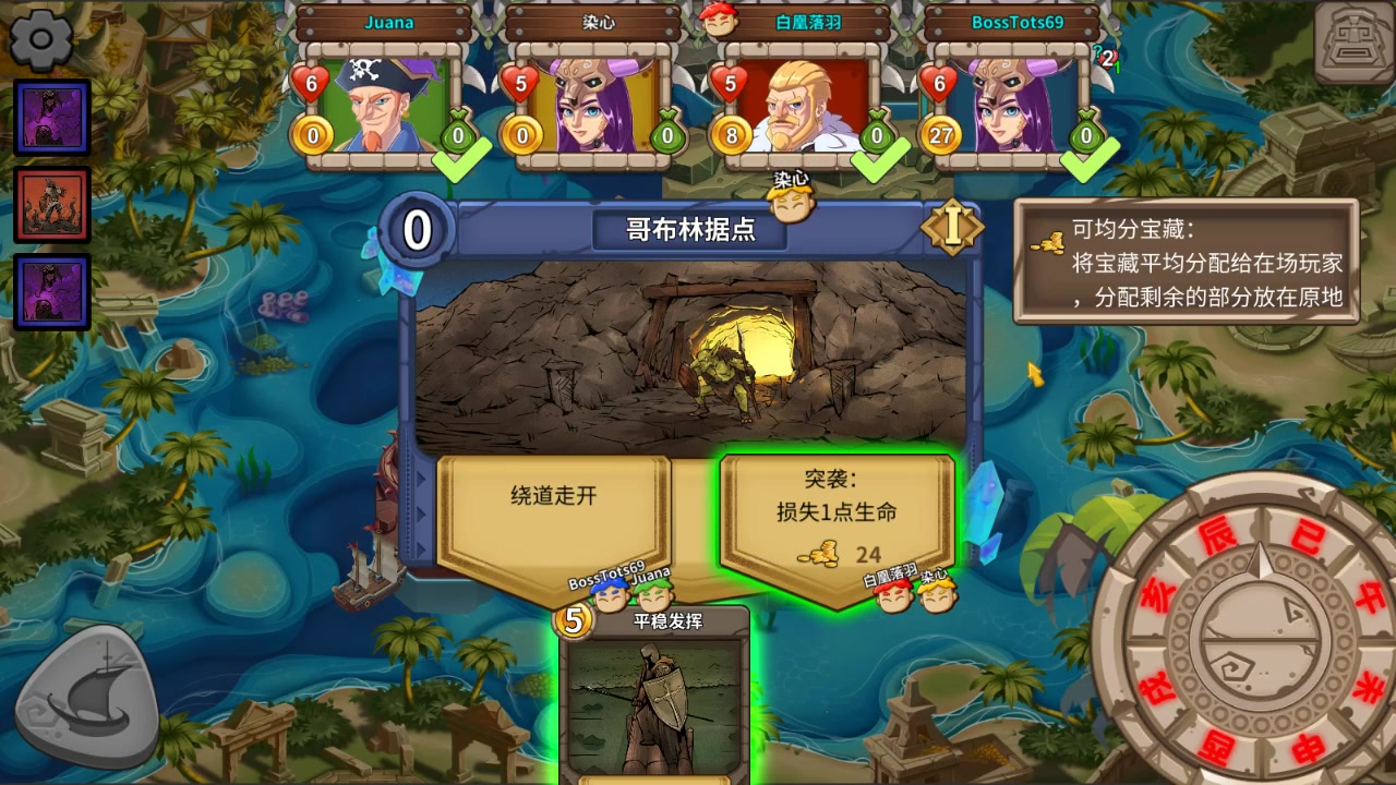 4399游戏盒子下载手机版_yy70游戏公社礼包怎么领_中国游戏公社手机版