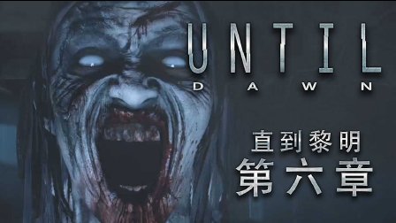 电影死亡手机游戏叫什么_电影死亡手机游戏在线观看_手机游戏死亡电影