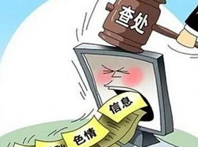 telegram 清理-telegram清理行动临近，社交通