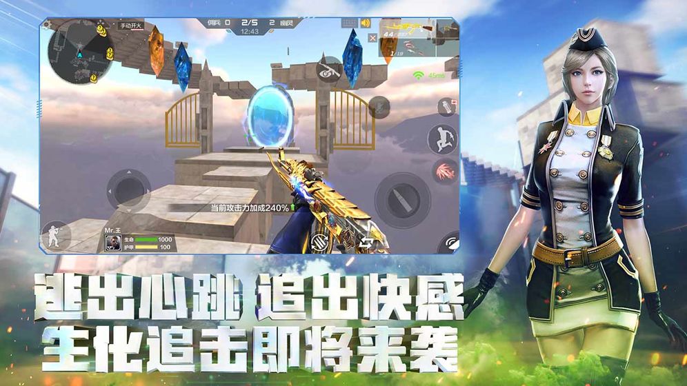玩手机游戏最好的手机排行榜_手机玩主流游戏排行榜_2021玩游戏手机排行榜