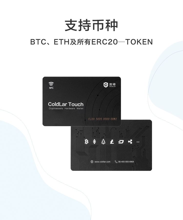 钱包app下载安装安卓版_tp钱包怎么下载冷钱包_钱包app官网下载