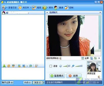 telegram只能双向联系-一个特殊的双向联系平台，让你惊