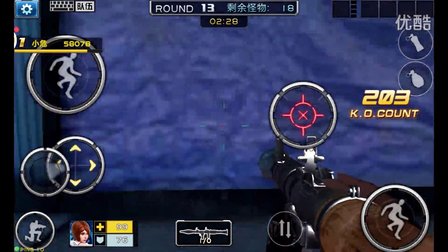 手机游戏csgo相关游戏_手机csgo叫什么_关于csgo的手机应用