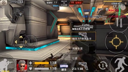关于csgo的手机应用_手机csgo叫什么_手机游戏csgo相关游戏