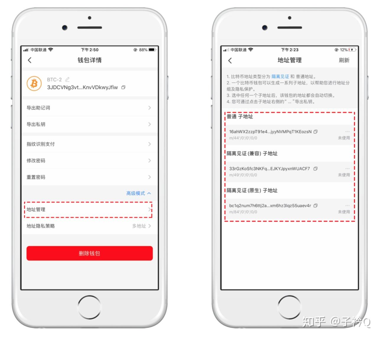 tp钱包助记词老是提示错误_钱包助记词不匹配_钱包助记词会不会重复