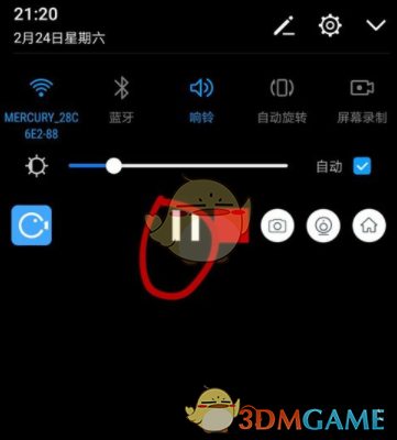 手机游戏制作视频教学视频_手机游戏视频制作教程_视频教程制作手机游戏软件