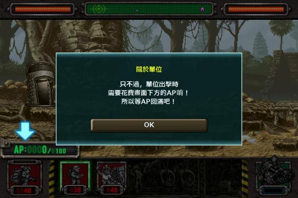 推荐手机游戏射击_手机游戏推荐随风_好游戏推荐手机游戏