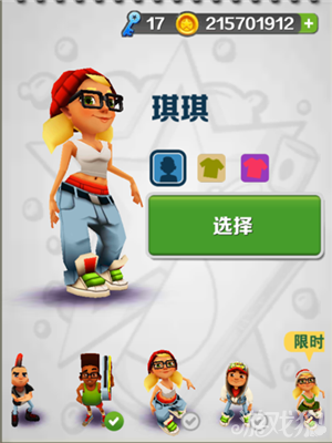 玩跑酷的游戏_手机小游戏 跑酷怎么玩_跑酷小游戏直接玩