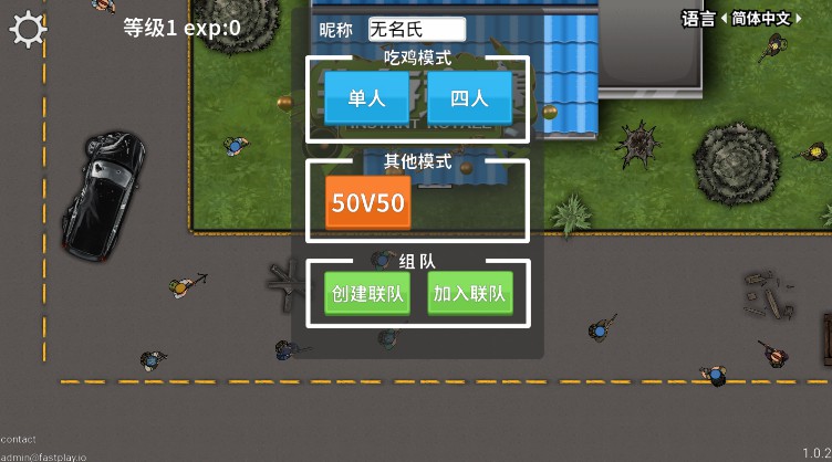 排行好玩榜网络手机游戏_手机网络游戏最好玩排行榜_排行好玩榜网络手机游戏有哪些