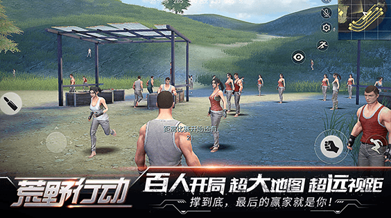 手机网络游戏最好玩排行榜_排行好玩榜网络手机游戏有哪些_排行好玩榜网络手机游戏