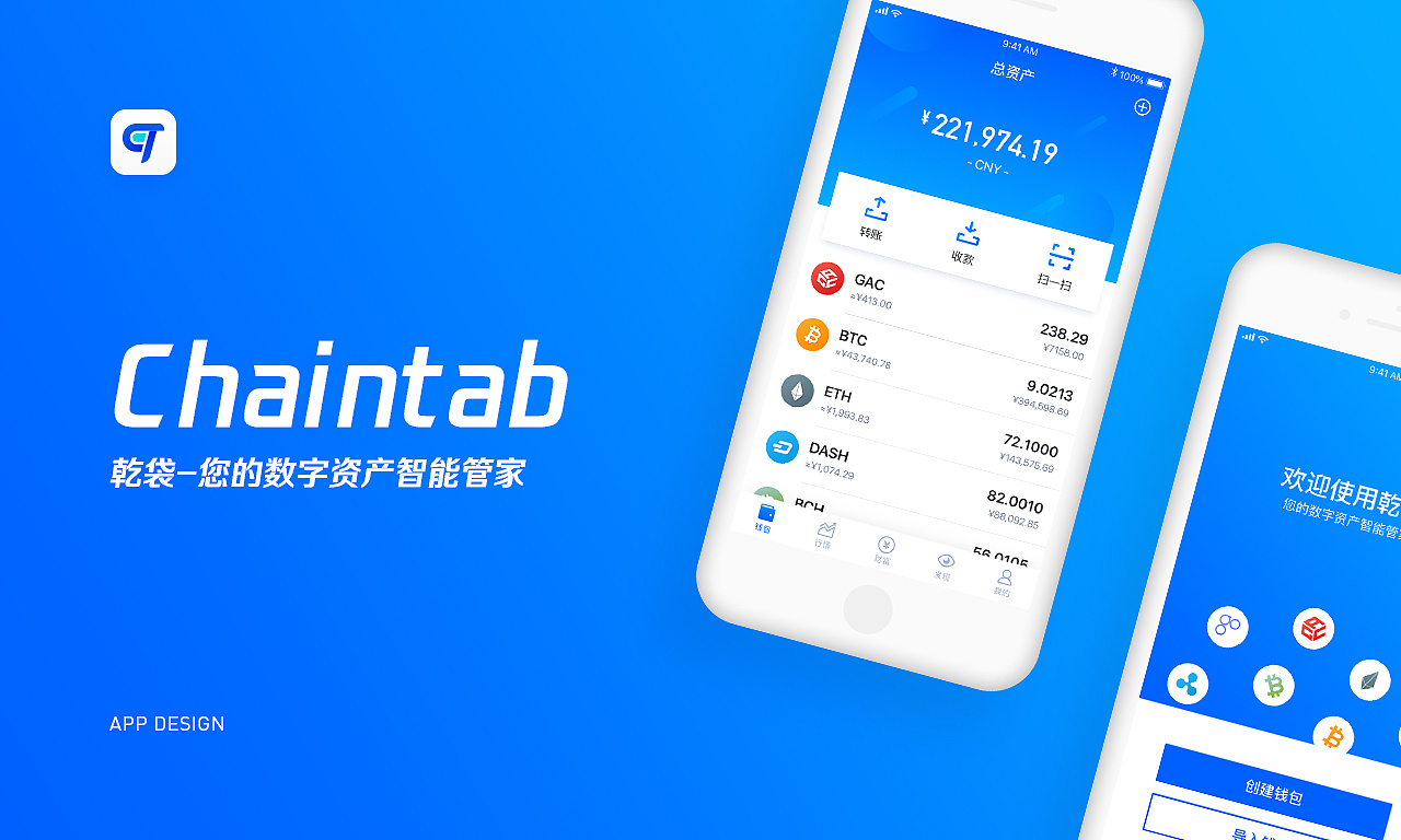 钱包app_tp钱包doge_钱包怎么折