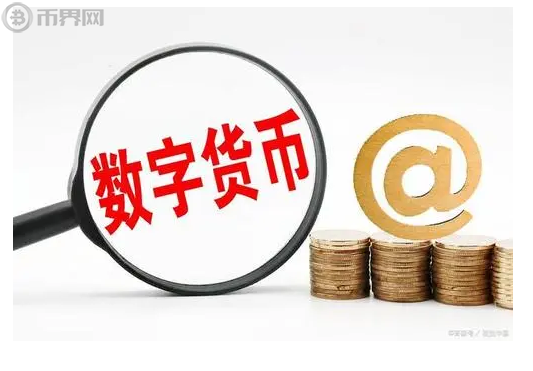 币钱包更新下载官方app_币钱包怎么用_TP钱包币币兑换