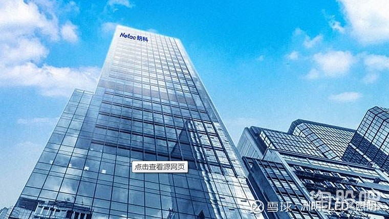 tp钱包总部-TP钱包总部：创新科技保障用户资产安全