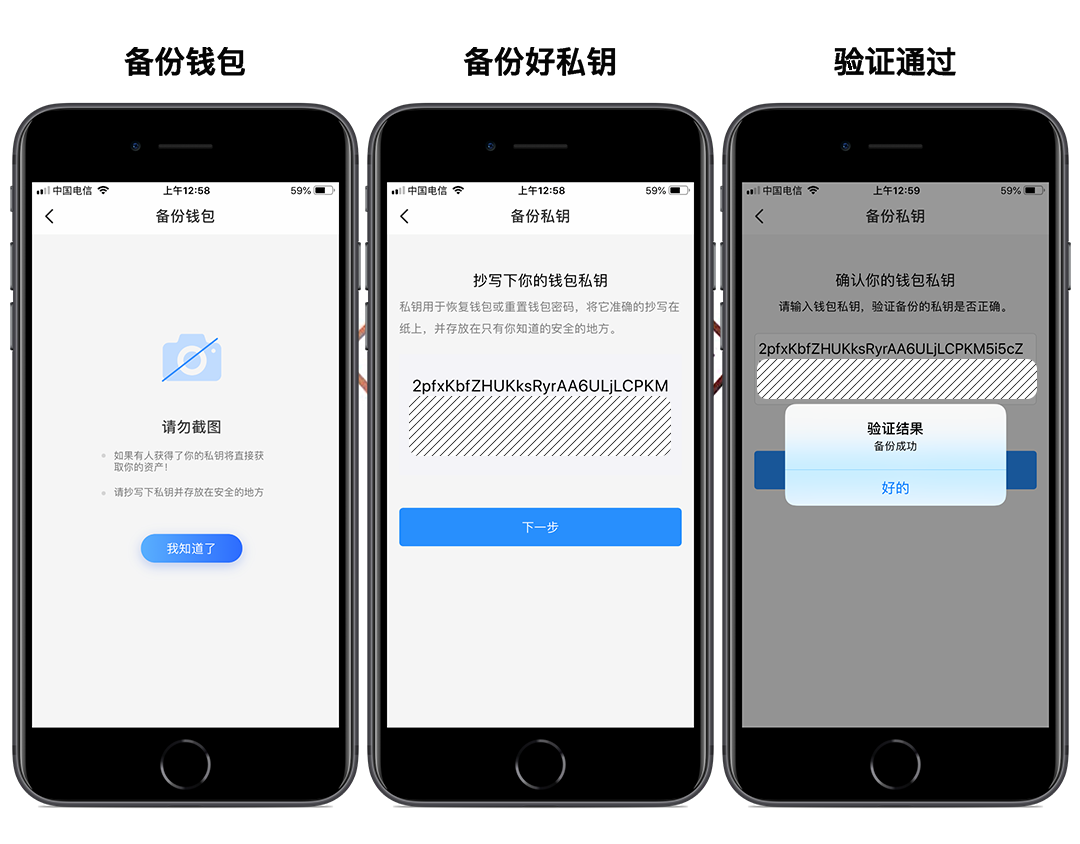 钱包登陆怎么退出呢_tp钱包怎么登陆_tp钱包登录