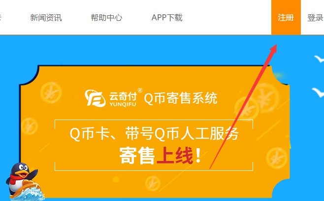tp钱包登录_钱包登陆怎么退出呢_tp钱包怎么登陆