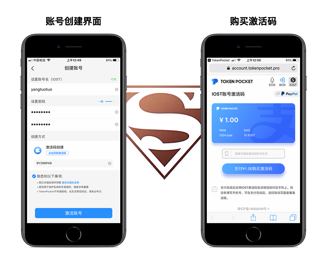 钱包登陆怎么退出呢_tp钱包怎么登陆_tp钱包登录