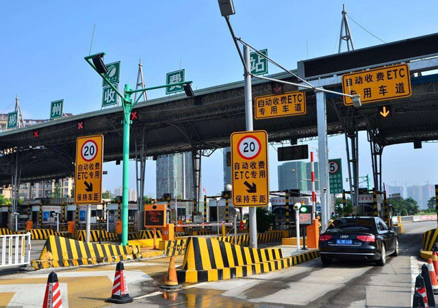 高速免费是多少号_高速免费到7号还是8号_4.30号高速免费吗