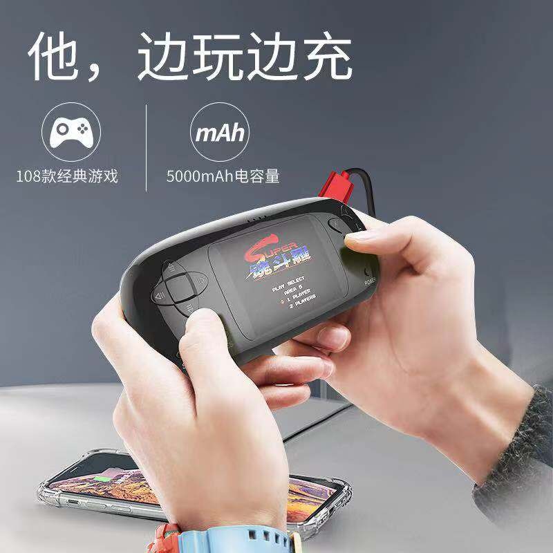 手柄电玩游戏_手机游戏手柄没电了怎么办_手柄玩手机游戏