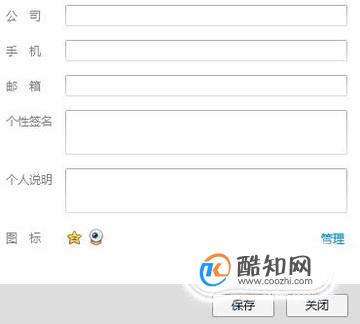 游戏中的空格昵称_手游空格名_手机游戏昵称怎么设置空格