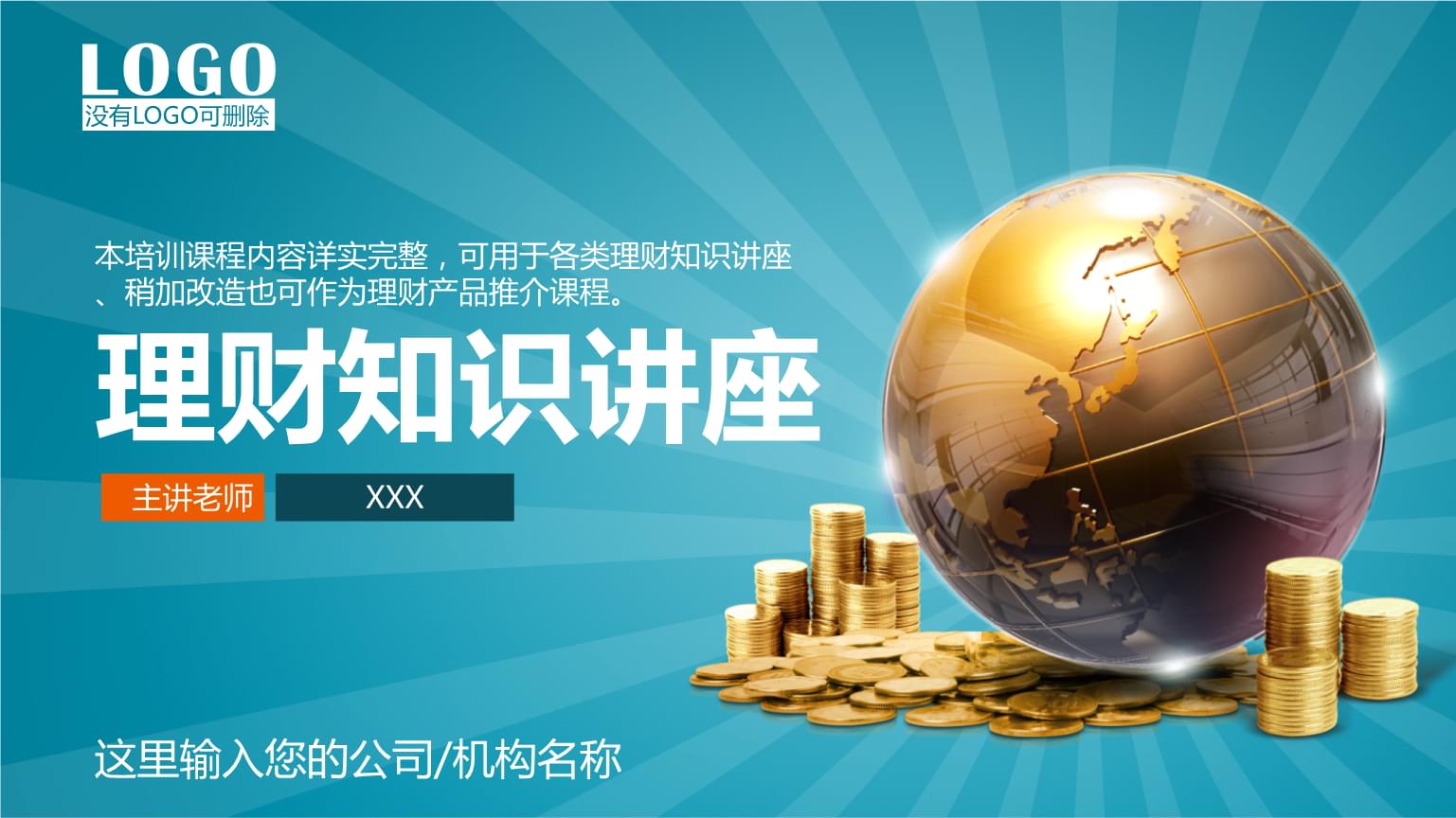大邱庄有多富_大邱庄财富网_大邱庄发家史