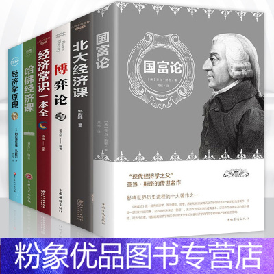 大邱庄发家史_大邱庄有多富_大邱庄财富网