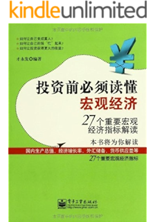 大邱庄有多富_大邱庄财富网_大邱庄发家史