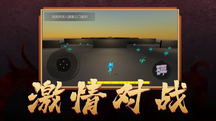 手机游戏hawk_手机游戏耗电量大_手机游戏好评内容复制